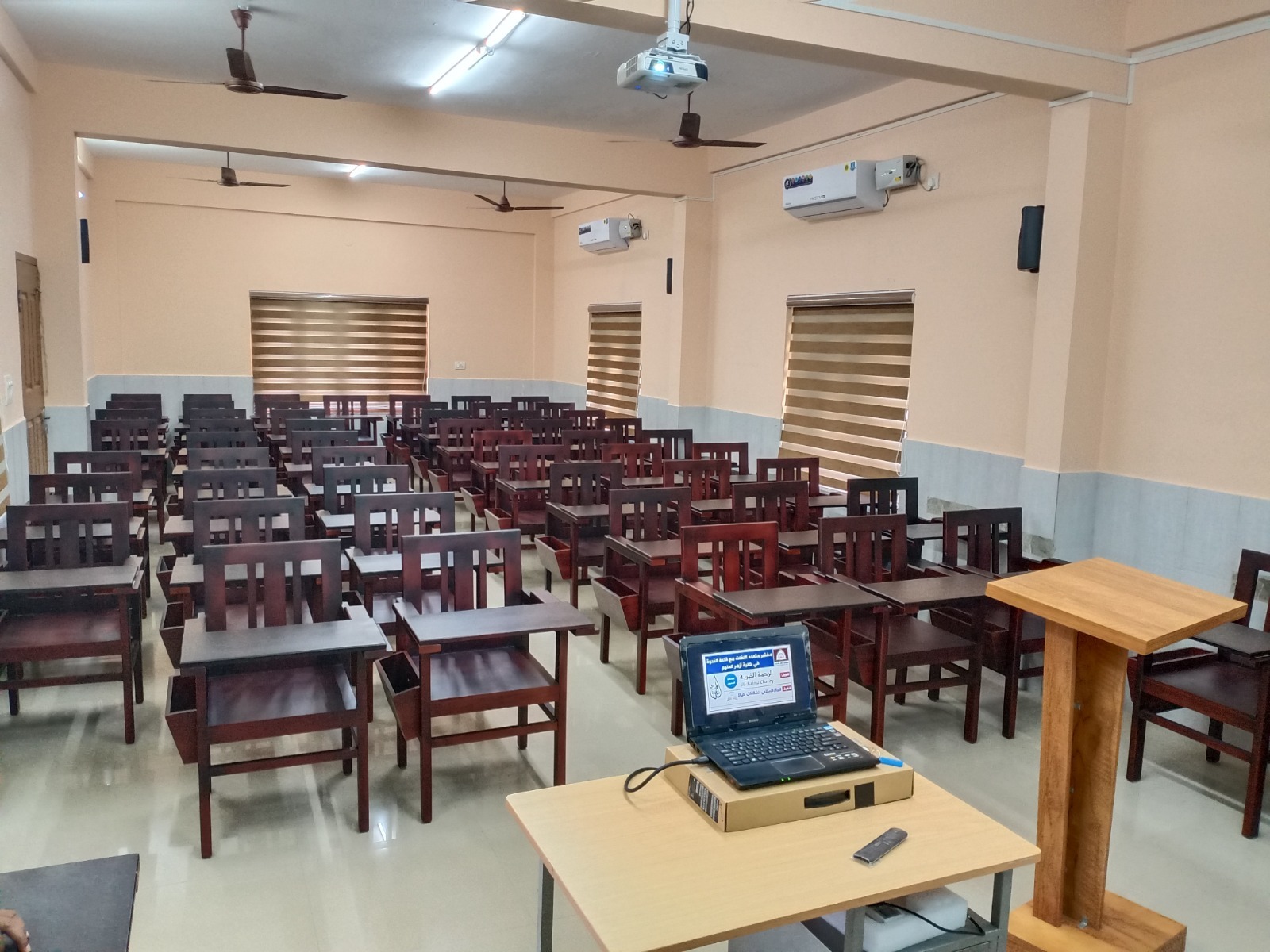 Education Activities