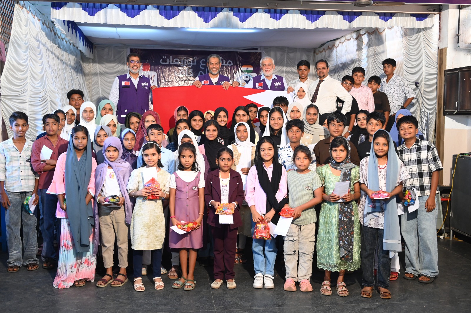 Scholarship distribution