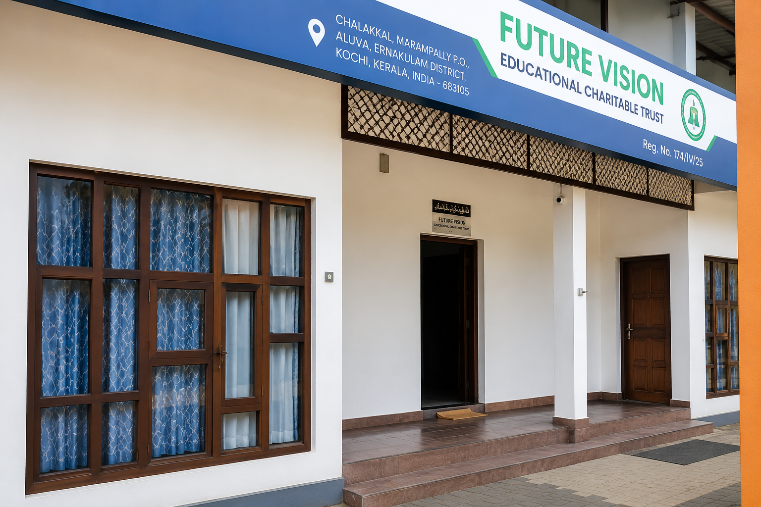 About Future Vision Trust